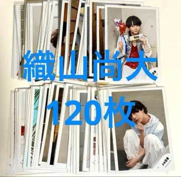 소년 닌자 오리야마 나오 공식 사진 포토 세트 120장(+몇 장)