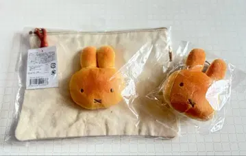 미피 앙팡 참 파우치 미피 키친 한정품