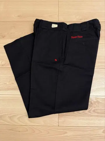 EightyeEight everyone 아프레쎄 워크 팬츠 W36