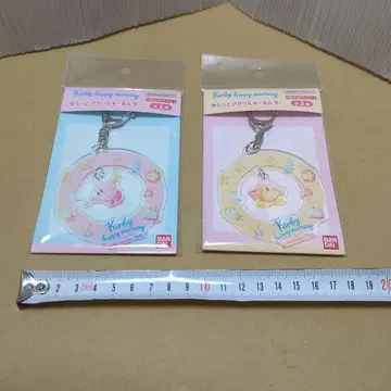 커비 유랏토 아크릴 키링 2개 세트 와돌디