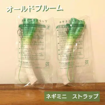 스퀴즈 파 브로치 [블룸] 올드 블룸