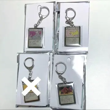 토카시 요시히로전 HUNTER x HUNTER 메탈 키링 G I 카드