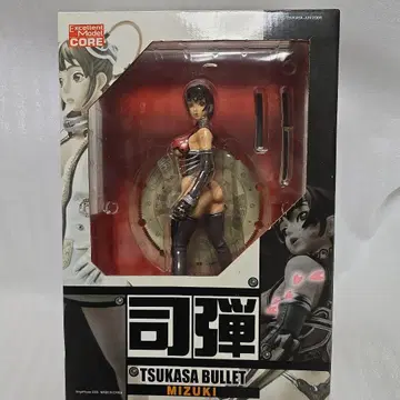 TSUKASA BULLET MIZUKI 피규어