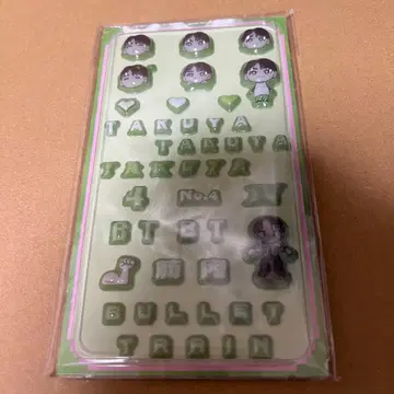 초특급 타쿠야 REAL? 3Dsticker 스티커 씰