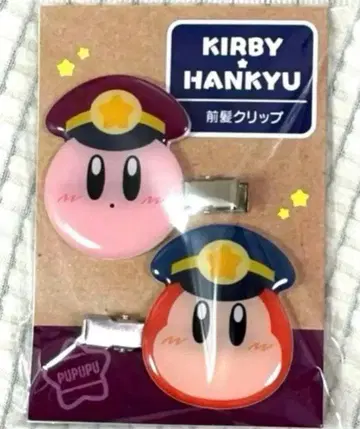 별의 커비 x 한큐 기차 헤어 클립