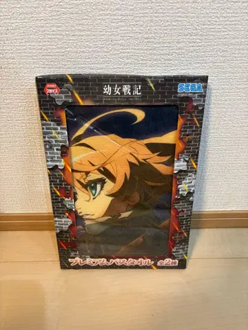 유녀전기 프리미엄 타월 약 60cm x 약 120cm