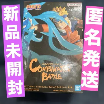 NARUTO 콤비네이션 배틀 우즈마키 나루토 피규어