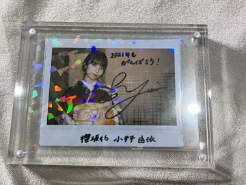 코바야시 유이 유니존 에어 친필 사인 폴라로이드