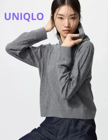 새상품 UNIQLO 유니클로 워셔블 니트 케이블 후드티 & 팬츠 셋업