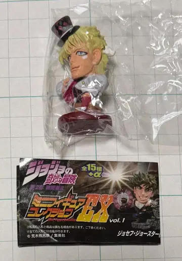 죠죠의 기묘한 모험 미니 피규어 컬렉션 1 [ 시저 체펠리(B) ]