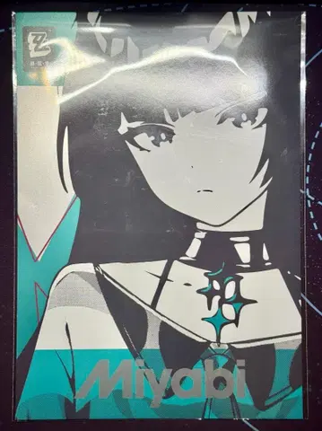 [ 새상품급 ] 호시미 미야코 포스터 특전 젠제로FES 한정판