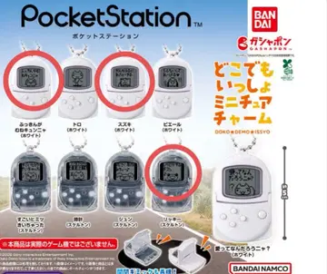 포켓 스테이션 도코데모 잇쇼 미니어처 참 가챠 2
