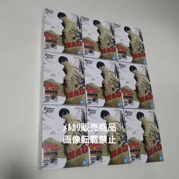 사카모토 데이즈 나구모 피규어 VIBRATION STARS