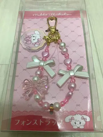 mikko illustrations 캐미 스트랩