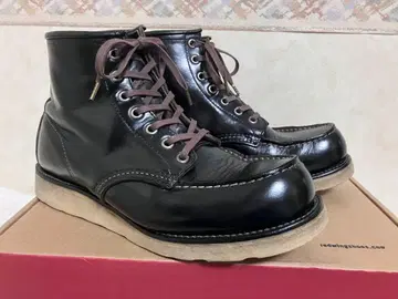 레드윙 8130 차심 98년제 7.5E