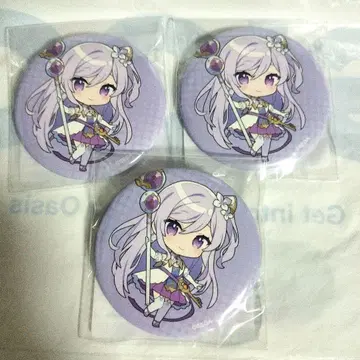 도사 미임 미쿠라 SD 캐릭터 캔뱃지 츄니즘 온라인 복권