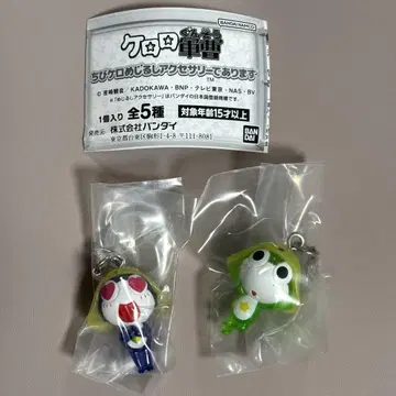 개구리 중사 케로로 메지루시 액세서리 2개 세트 라인업 포함