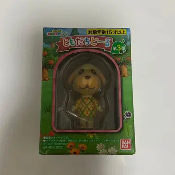 모여봐요 동물의 숲 토모다치돌 캐러멜