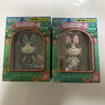 모여봐요 동물의 숲 친구돌 프랑수아 크리스틴 2개 세트