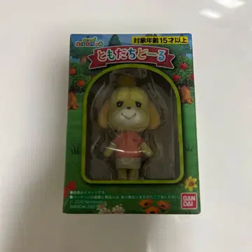 모여봐요 동물의 숲 친구돌 여울