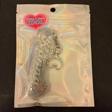 칸나 앙스타 네임 키링 GIRA 데코 아이돌 시리즈