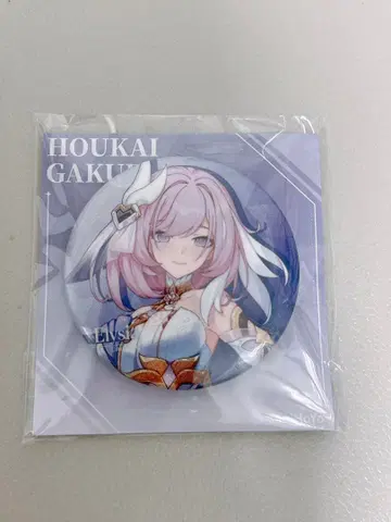 붕괴학원 붕괴 3rd 콜라보 캔뱃지 엘리시아 cb02