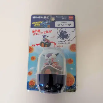 가챠가챠 RC 드래곤볼 개 프리저