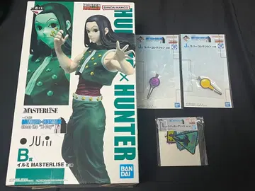 헌터헌터 제일복권 이르미 조르딕 4점 세트