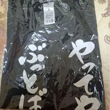 코코&미미(해보자멍! 날려버리자멍!) 티셔츠 블랙 여성용