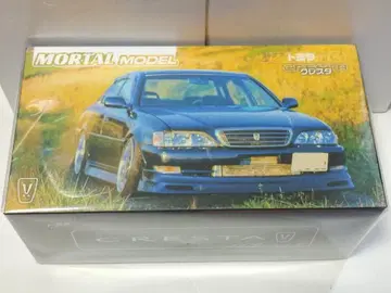 MORTAL 1/64 도요타 크레스타 JZX100 커스텀 블루