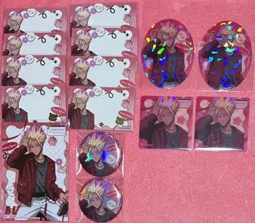 블루 록 발렌타인 시도 류세이