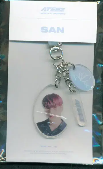 ATEEZ SEASONAL MD SUMMER SAN 아크릴 키링