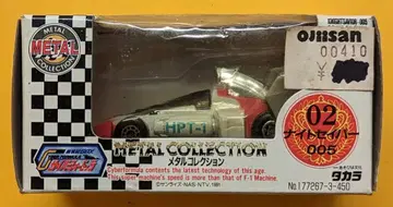 타카라 메탈 컬렉션 신세기 GPX 사이버 포뮬러 나이트 세이버 005 2