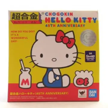 반다이 초합금 헬로키티 헬로키티(45TH ANNIVERSARY)
