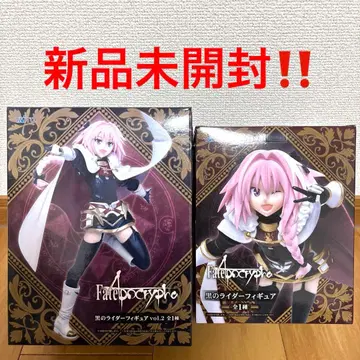 [ 미개봉 새상품 ] Fate/Apocrypha 아스톨포 피규어