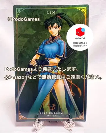 파이어 엠블렘 인게이지 아트 카드 린