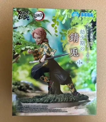 Xross Link 사비토 피규어