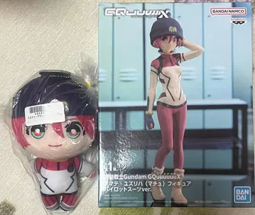 건담 GQuuuuX 아마테 유즈리하 (바닥) 피규어 토모누이