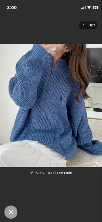 U.S. POLO ASSN./유에스폴로슨 하프 지퍼 니트! 새상품급