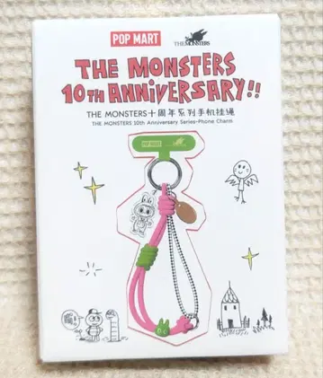 THE MONSTERS 10주년 기념 시리즈 폰 액세서리 COWAWA