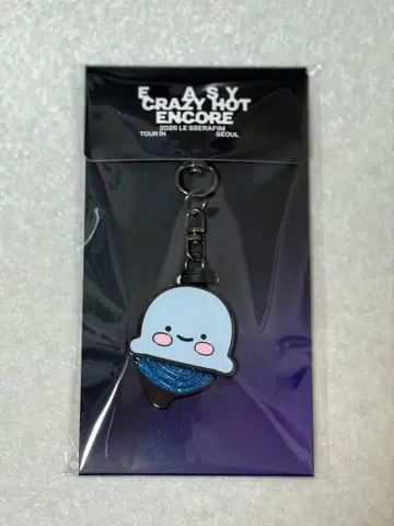 르세라핌 FIM'S CLUB 메탈 키링 윤진