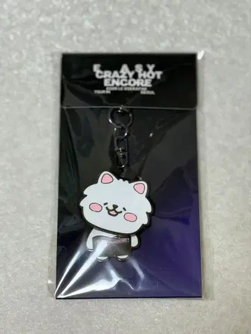 르세라핌 FIM'S CLUB 메탈 키링 카즈하