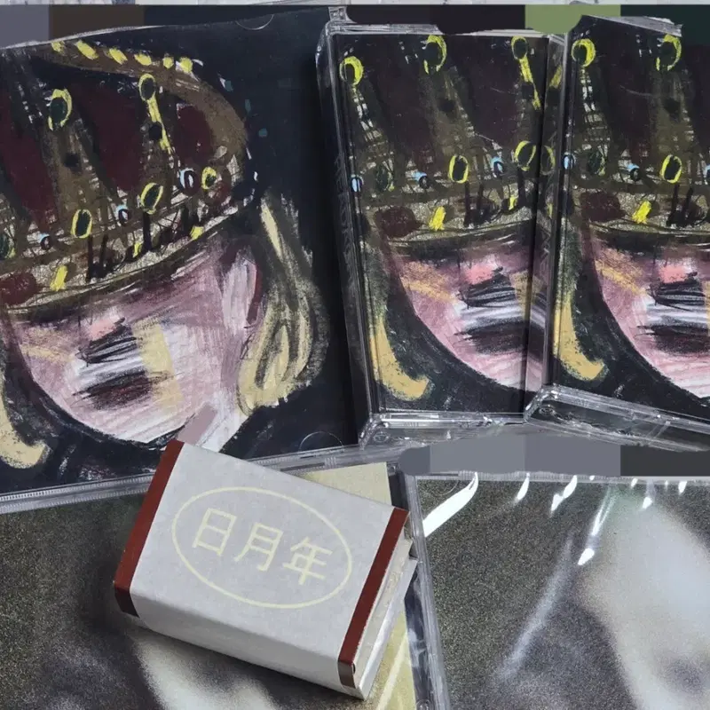 데이먼스이어 LP, CD, 테이프 판매(성냥문의X)