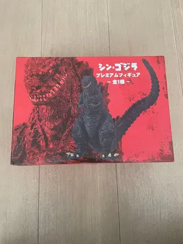 고질라 2016 [신 고질라] 프리미엄 피규어