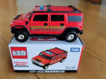 토미카샵 험멜 H2 (소방지휘차 사양)