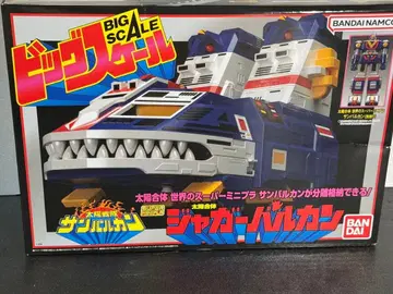 재규어 발칸 빅 스케일 SMP 슈퍼 미니프라 태양전대 선 발칸