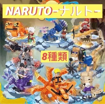 NARUTO 나루토 레고 호환 캐릭터 8체 세트 미니 피규어