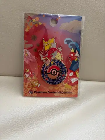 포켓몬 센터 히로시마 핀즈