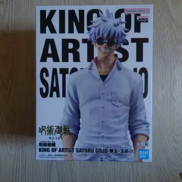 KING OF ARTIST 고죠 사토루 피규어