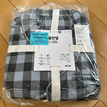 이거 맞아 BTS 정국 착용 파자마 미사용 미개봉 새상품